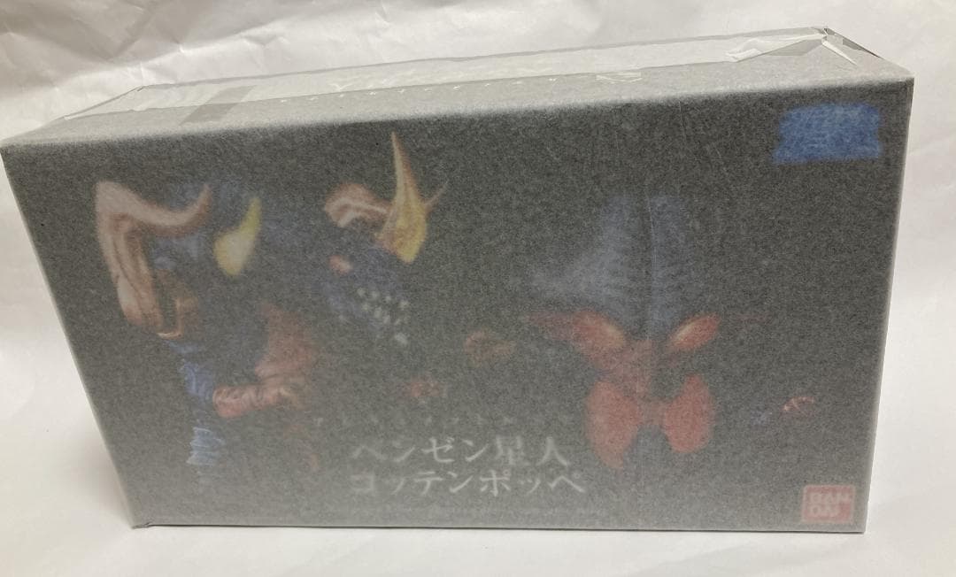 【輸送箱付】アルティメットルミナス ウルトラマン ゼアス ベンゼン 星人