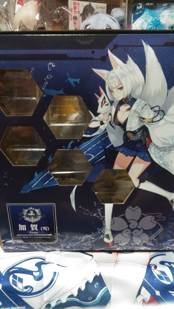 アズールレーン加賀 フィギュア