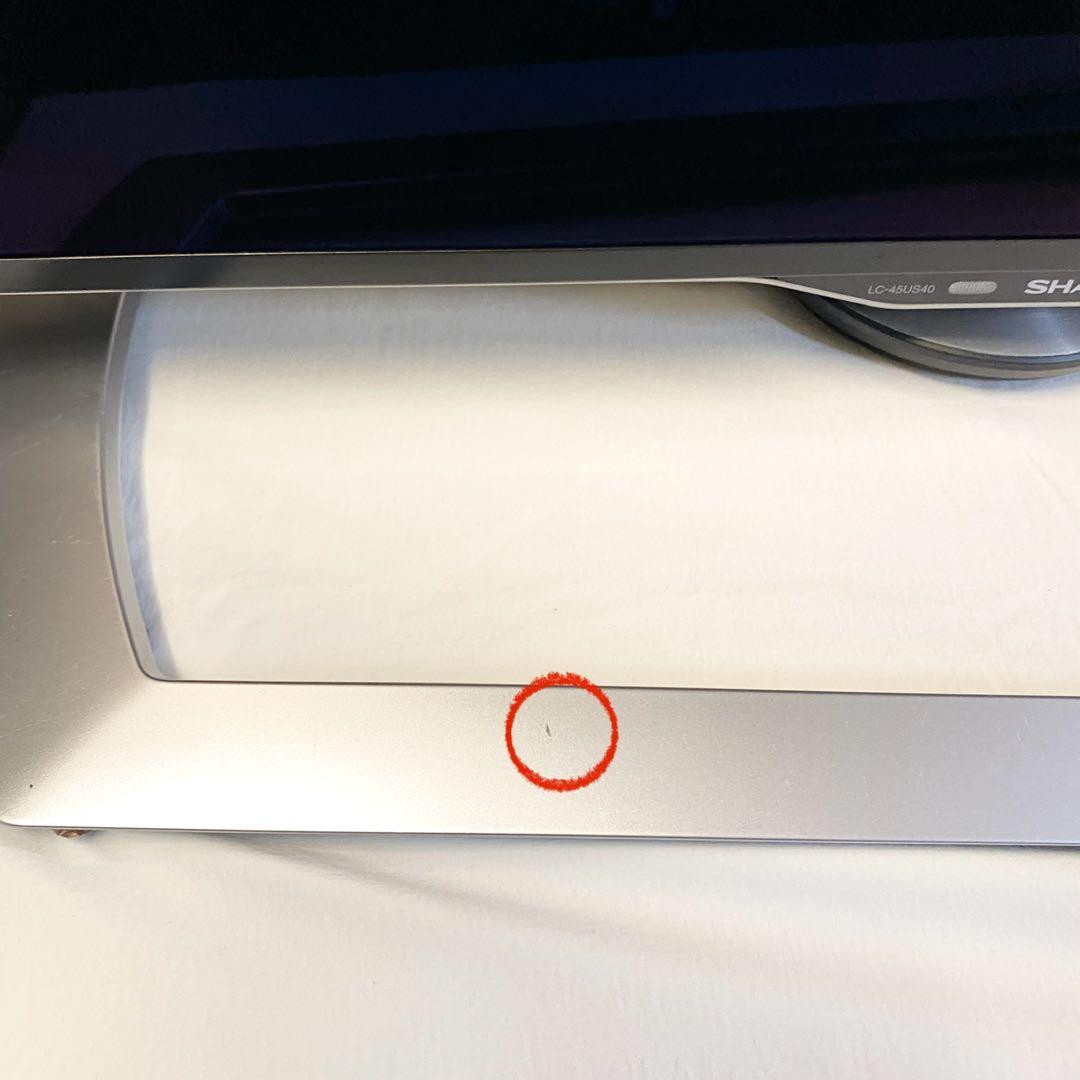 機能も画像も文句なし♪45Vでサイズもイイ！ ４Ｋ液晶カラーテレビ AQUOS