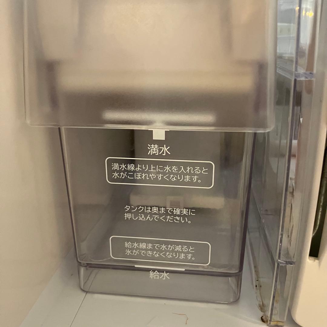 【自動製氷】日立 3ドア冷蔵庫 265L R-S270DMV 真空チルド スリム