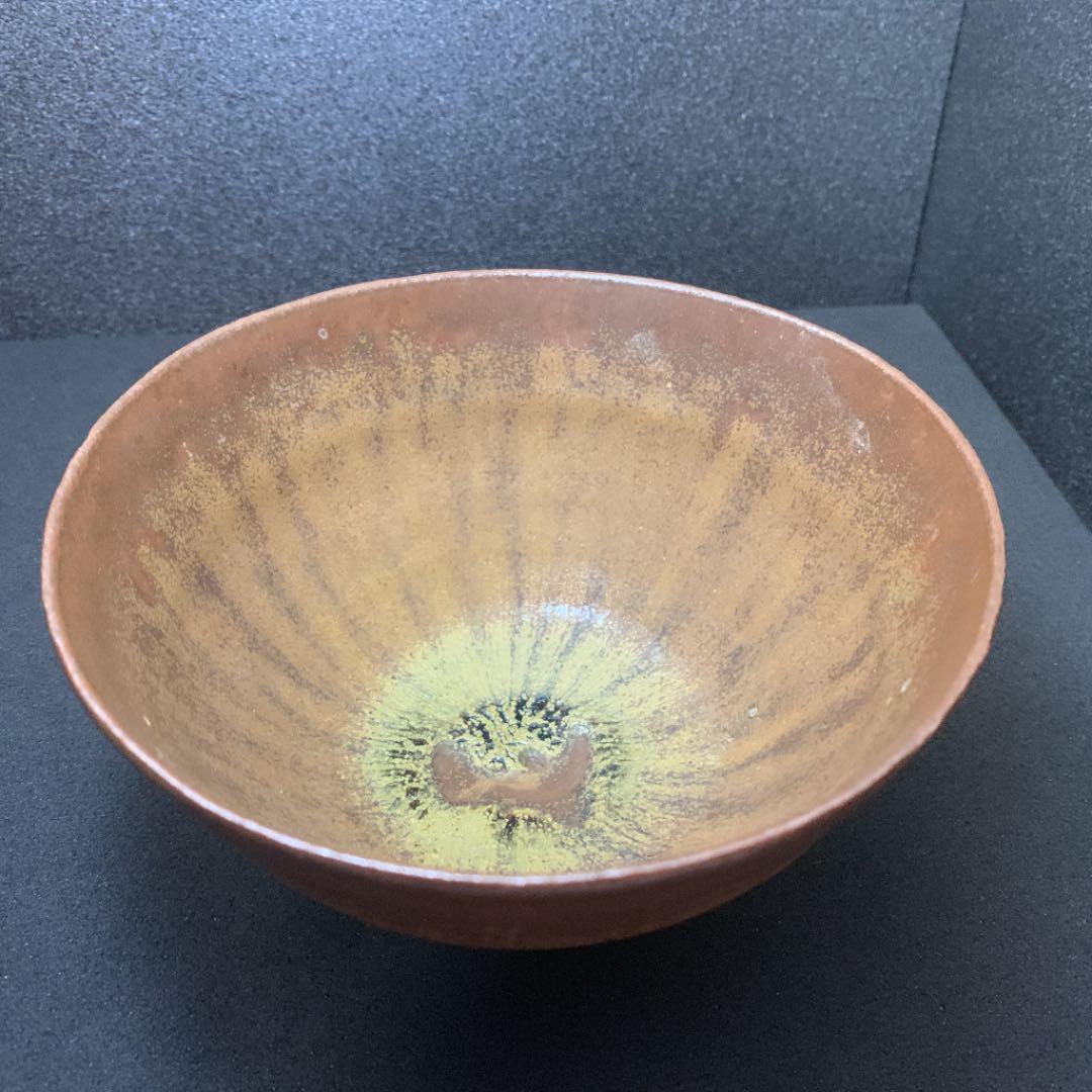 萬古焼　萬古窯　金赭磁　茶碗　月華造