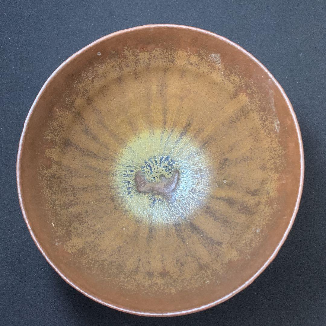 萬古焼　萬古窯　金赭磁　茶碗　月華造