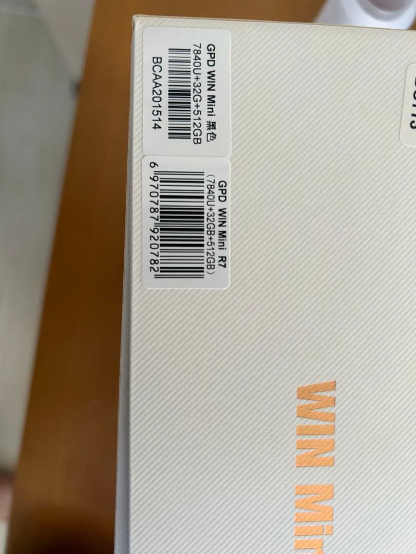 その他ノートPC本体 GPD WIN Mini