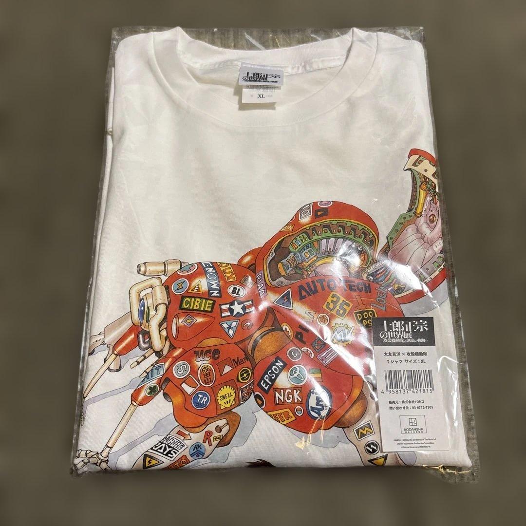 大友克洋 × 攻殻機動隊 Tシャツ XL 新品未使用