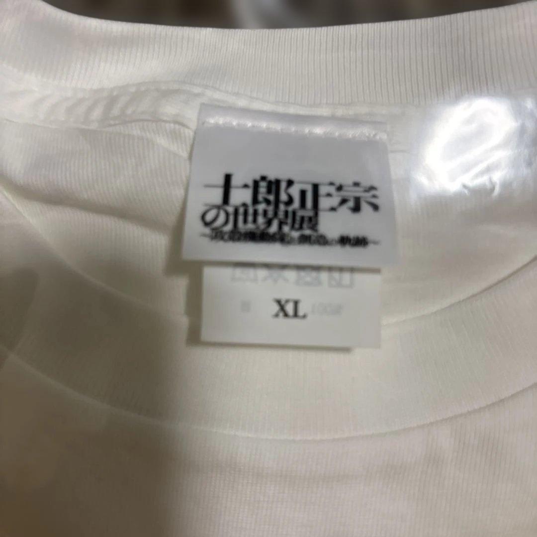 大友克洋 × 攻殻機動隊 Tシャツ XL 新品未使用