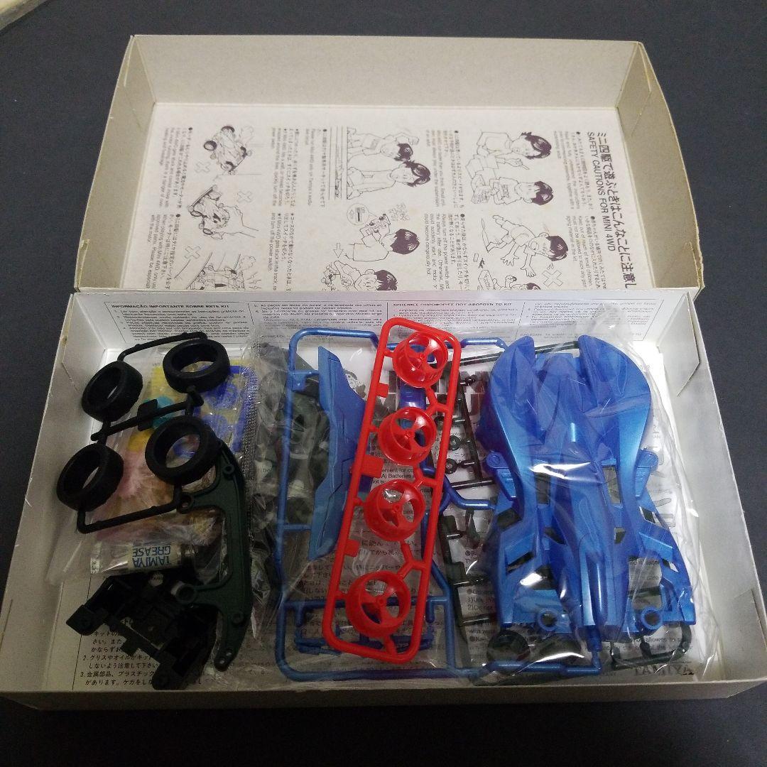 ミニ四駆 ライトニングマグナム+旧620ベアリング タミヤ純正