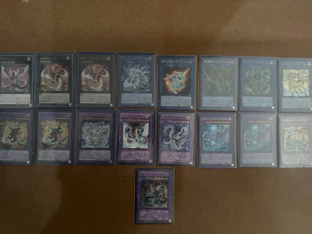 【レリーフ】サイバー・ドラゴン　デッキ