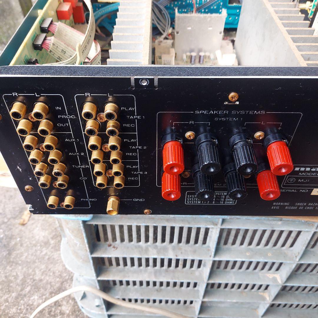 marantzPM-80 インテグレーテッドアンプ