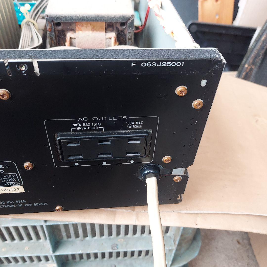 marantzPM-80 インテグレーテッドアンプ