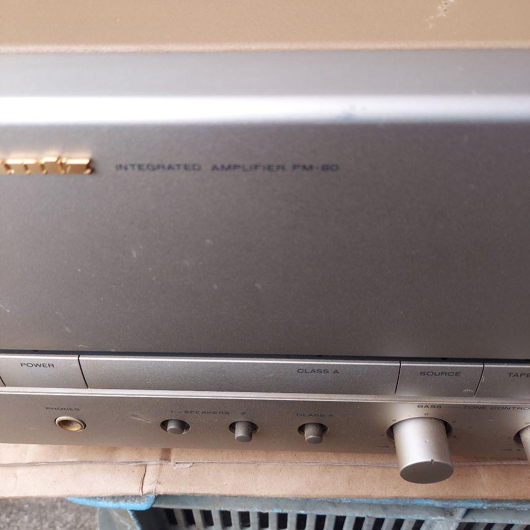 marantzPM-80 インテグレーテッドアンプ