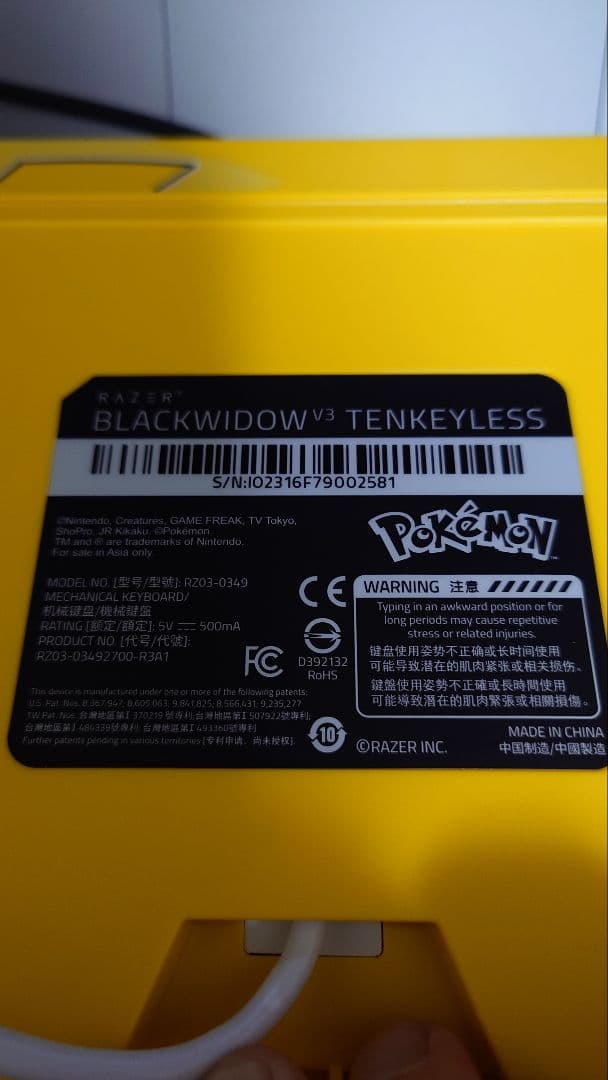 ポケモンモデルRAZER BLACK WIDOW V3 有線ゲーミングキーボード
