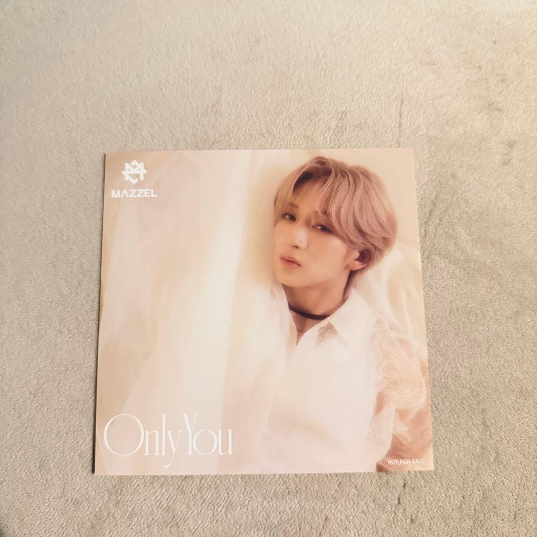 【匿名配送】MAZZEL ROOM バンダナキーホルダー NAOYA セット