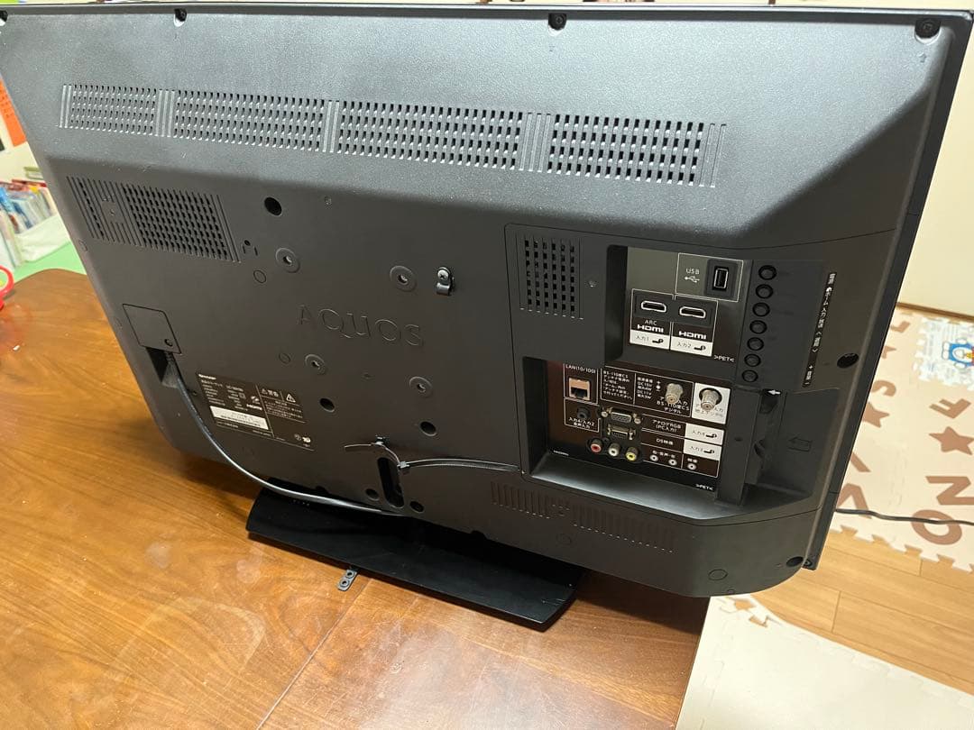 SHARP 液晶テレビ LC32H30 32型 【付属品付き】