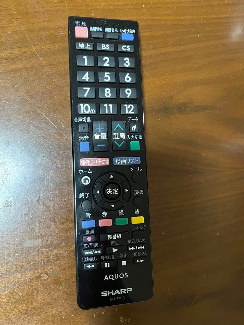 SHARP 液晶テレビ LC32H30 32型 【付属品付き】