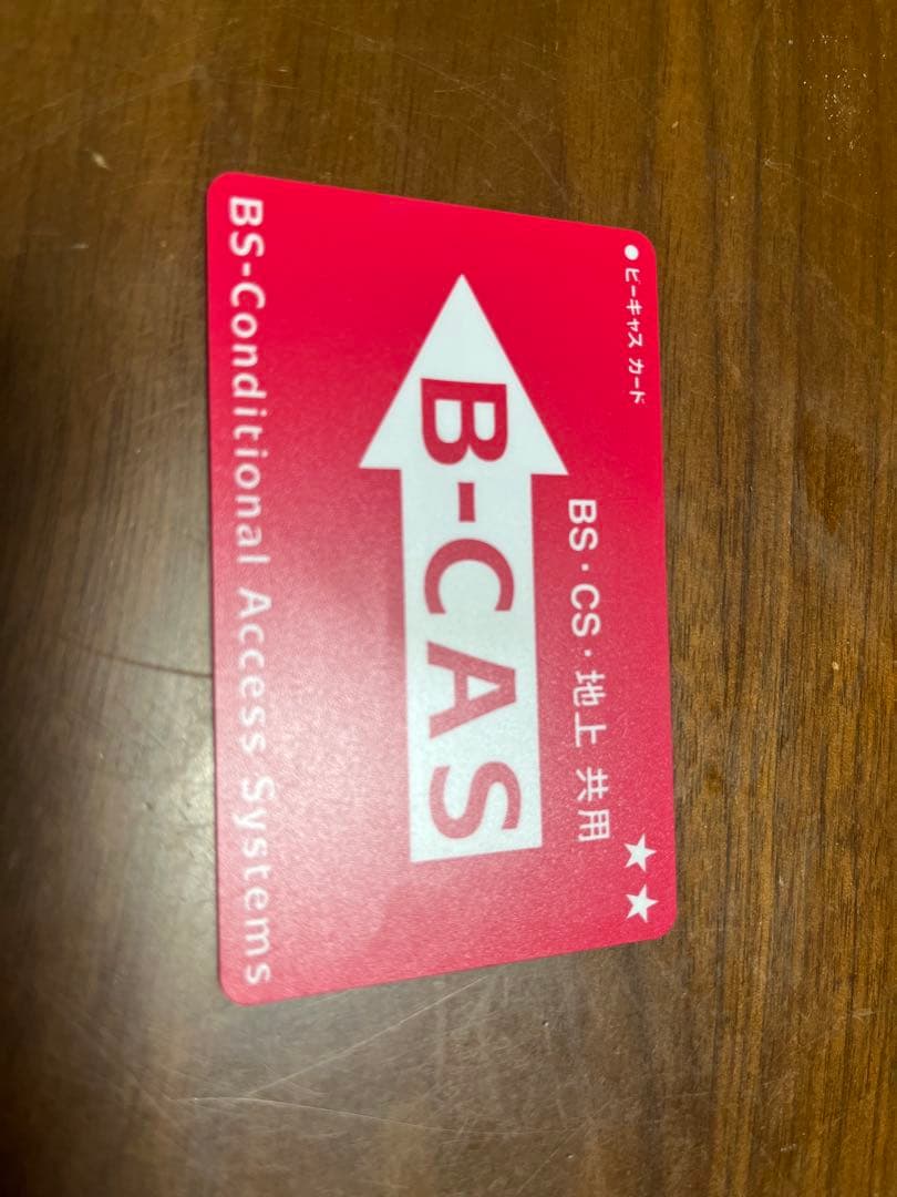 SHARP 液晶テレビ LC32H30 32型 【付属品付き】