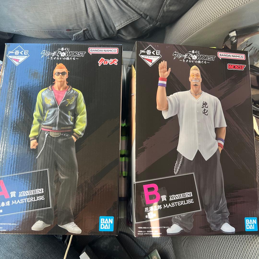 クローズ＆WORST 一番くじ ～A賞　B賞