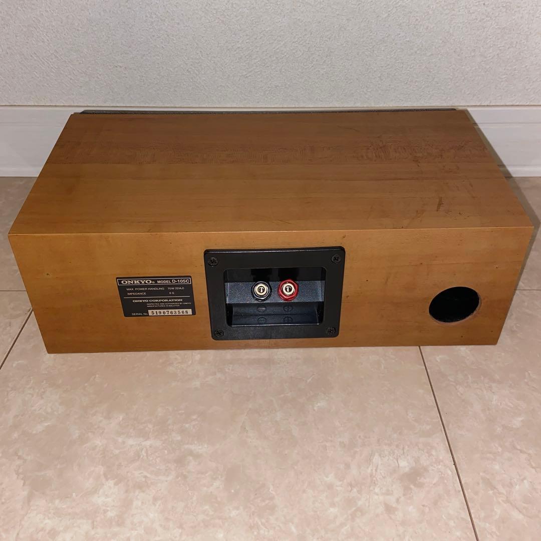 ONKYO D-150スピーカーセット