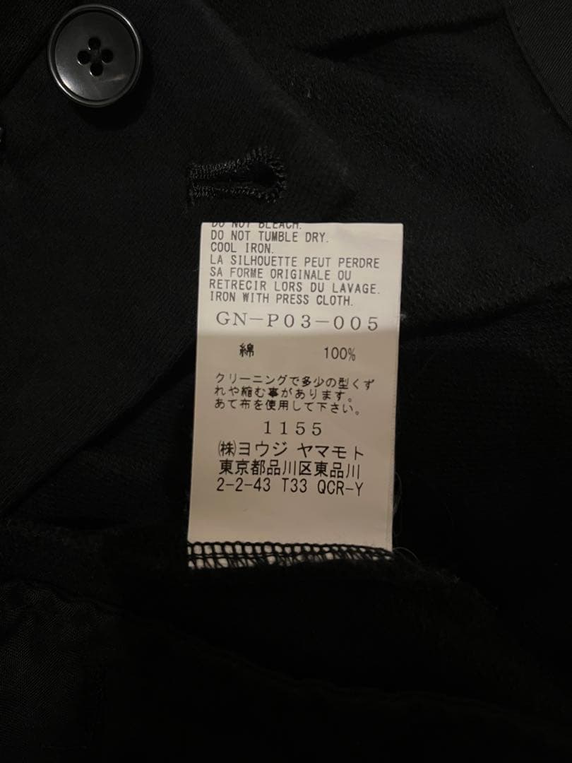 Ground Y ブラック ヘムリブバルーンパンツ3 GN-P03-005