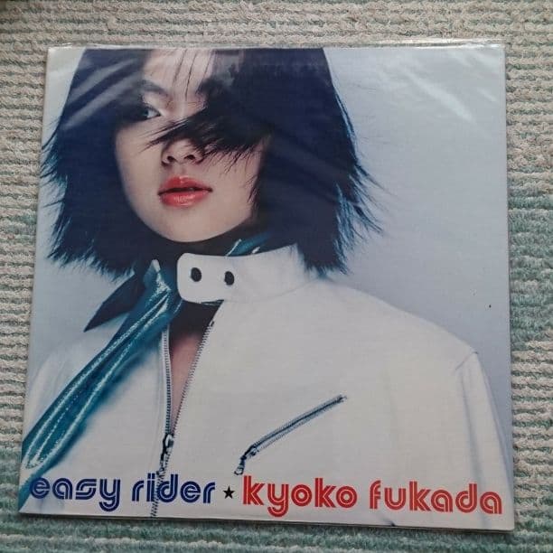 深田恭子 12incアナログレコード イージーライダー