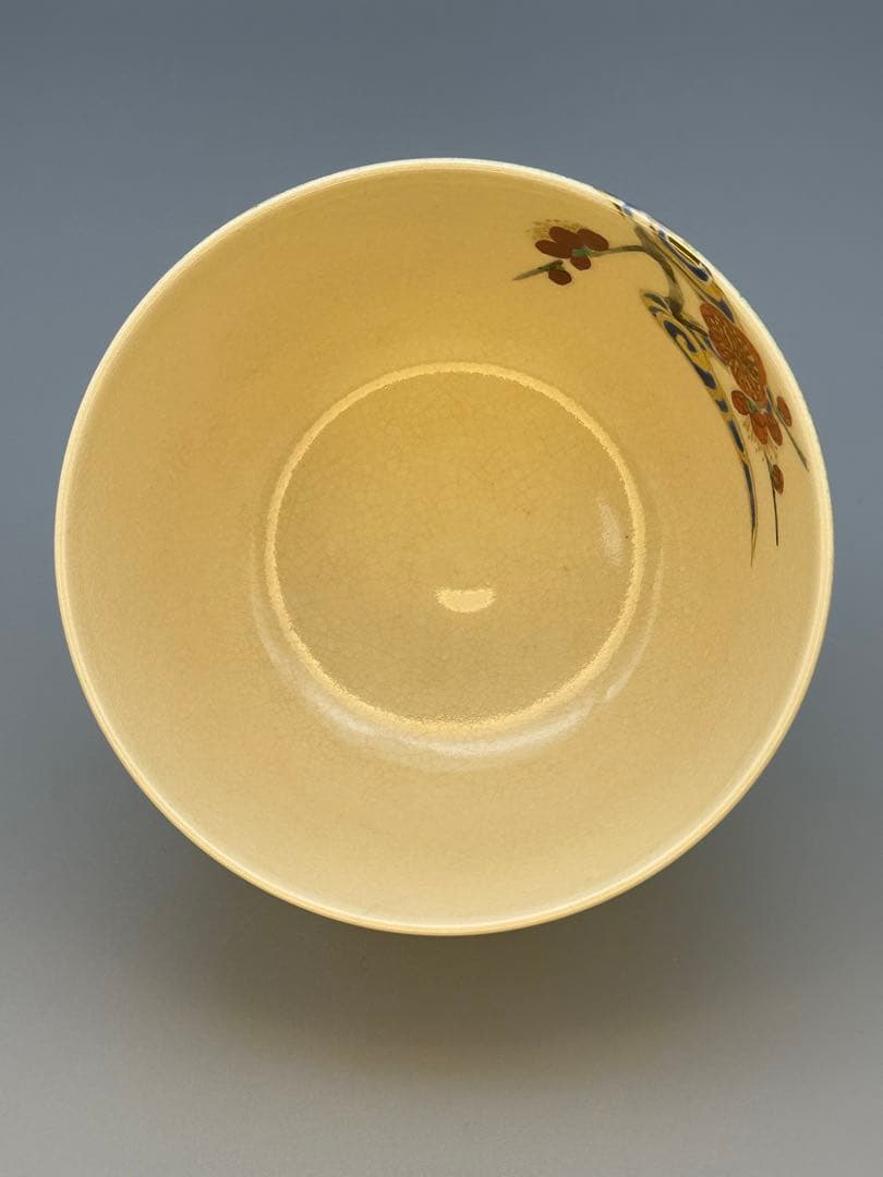 茶道具茶碗　通次嵩山　梅に光琳水