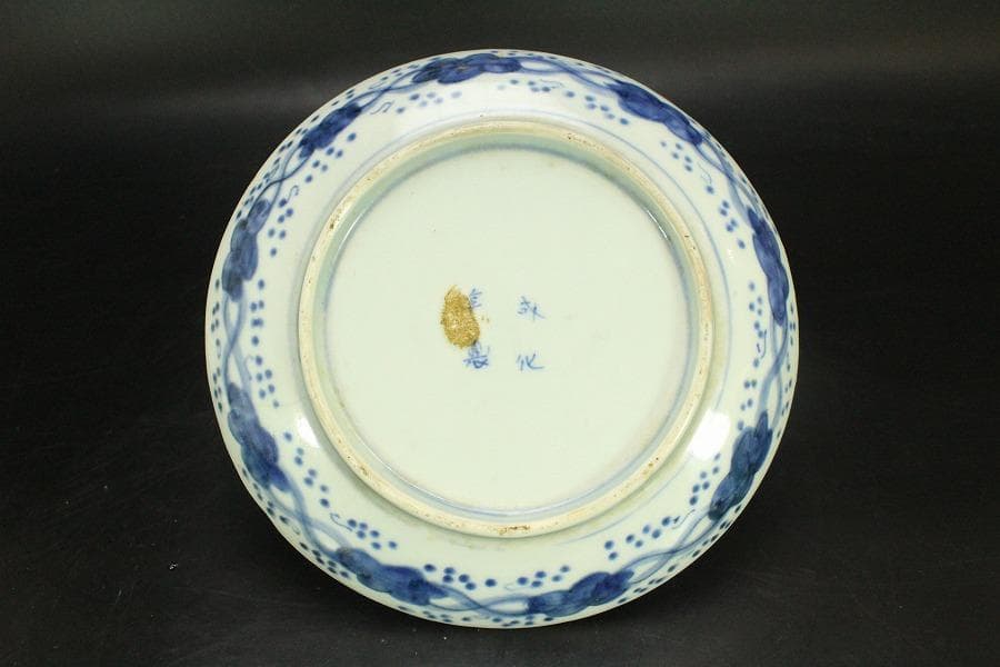 中国美術 青花 龍紋 皿 φ20cm (LC371)