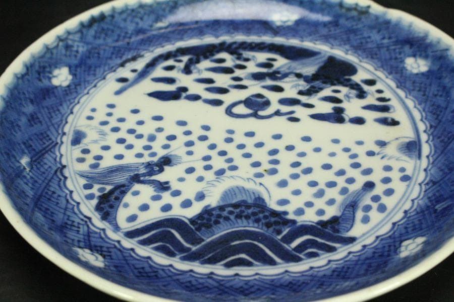 中国美術 青花 龍紋 皿 φ20cm (LC371)