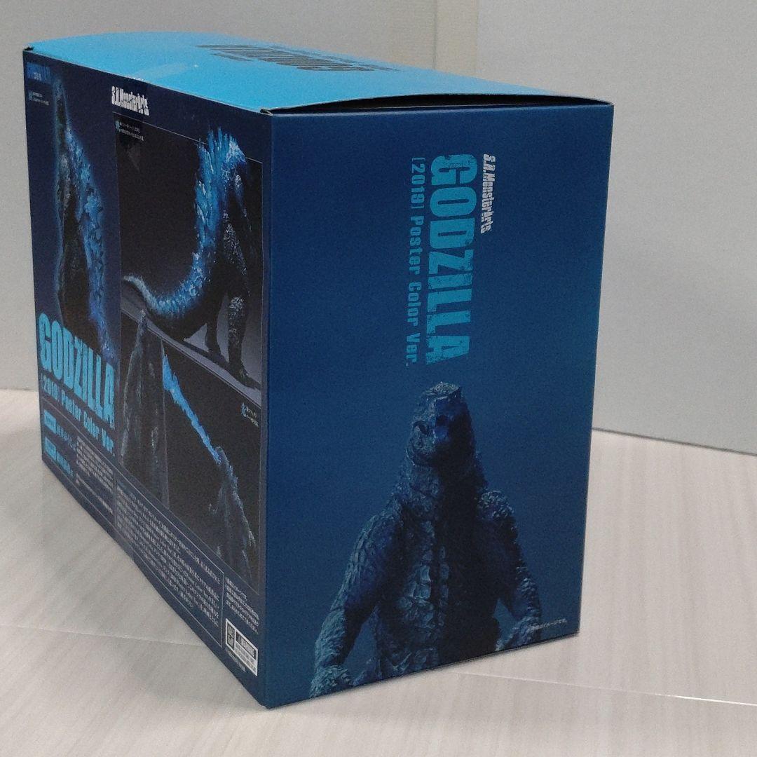 SH MonsterArts ゴジラ（2019）Poster Color Ver
