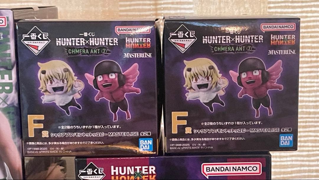 一番くじ ハンターハンター HUNTER×HUNTER　CHMERA ANT②