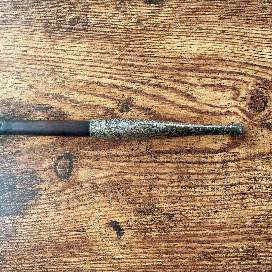 【老舗 村田刻印】キセル 煙管 2本セット 骨董品 アンティーク 喫煙具