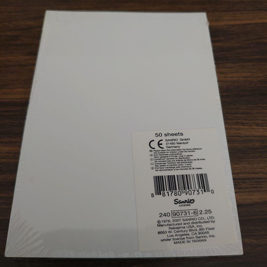 m*n様 新品未使用♡海外限定 ハローキティ 日焼けメモ♪レイの花輪②