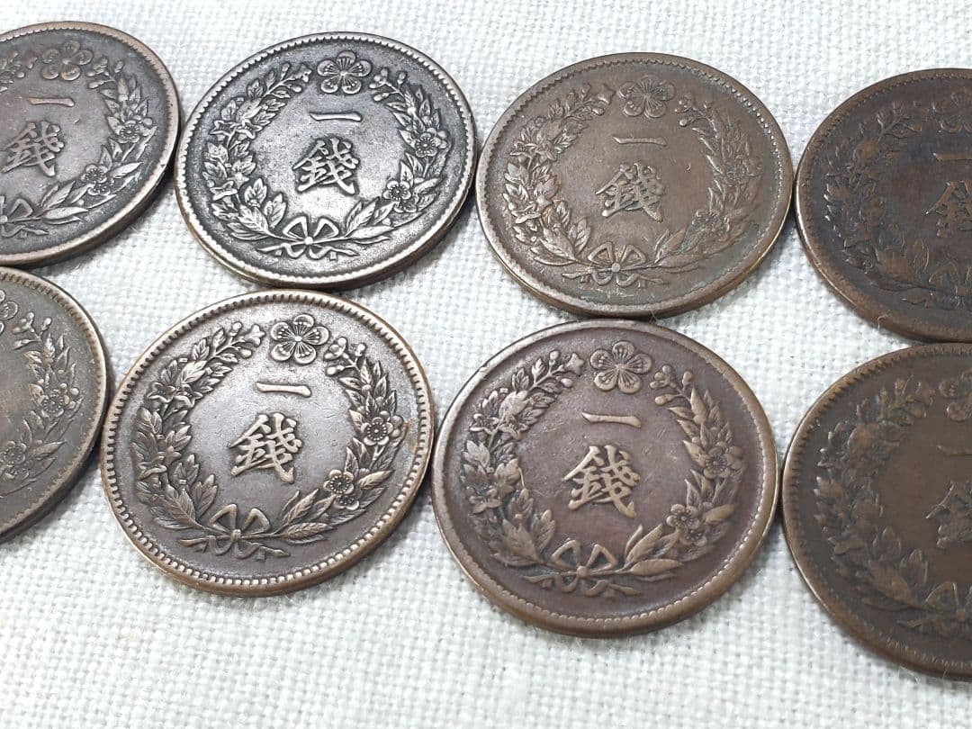 古銭　朝鮮　一銭　外国　　海外　旧硬貨　銅貨　銀貨　アンティーク　外貨