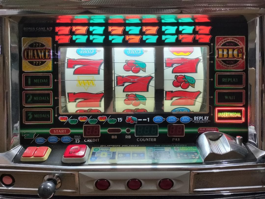 【パチスロ実機】アルゼ★コンチ４X【オートプレイ付不要機付】４号機・希少台