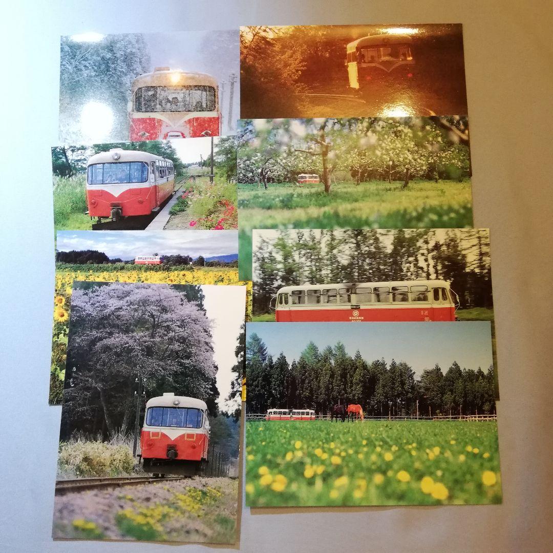 私鉄各社　硬券切符　入場券　記念乗車券