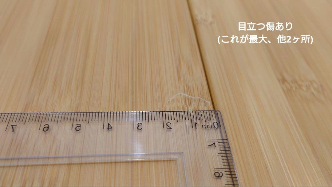 peak ワンアクションローテーブル 竹製 LV-100TR