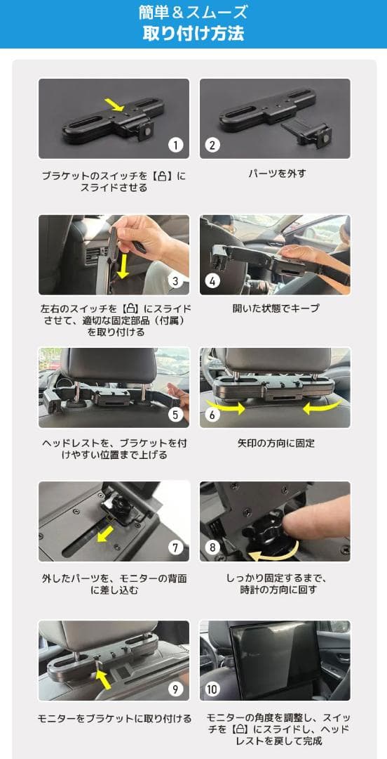 13.3インチ 1080P リアモニター 車載モニター 軽量