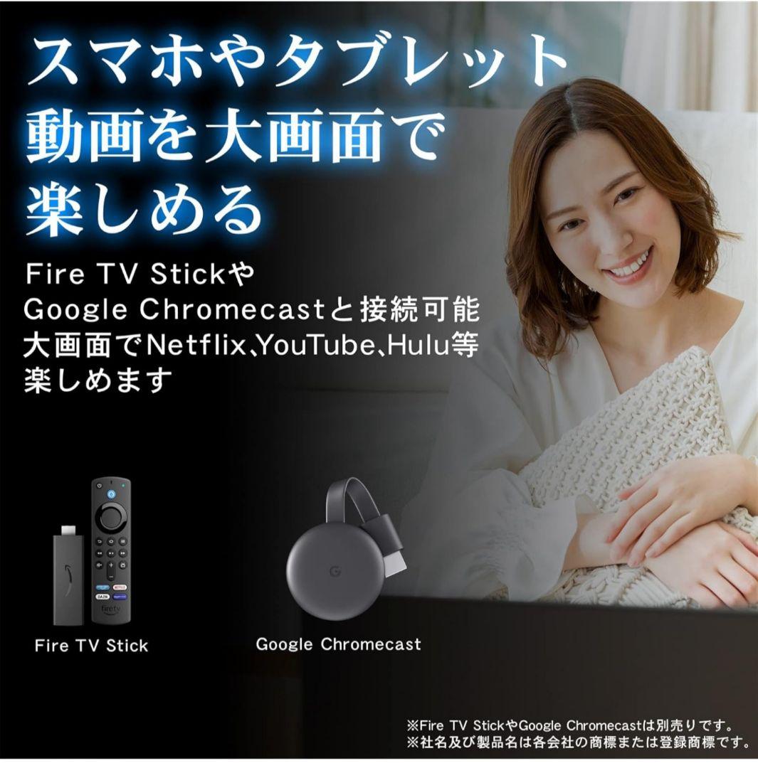 美品　IRIE 27インチ 4K IPSモニター FFF-LD27P2　スピーカ