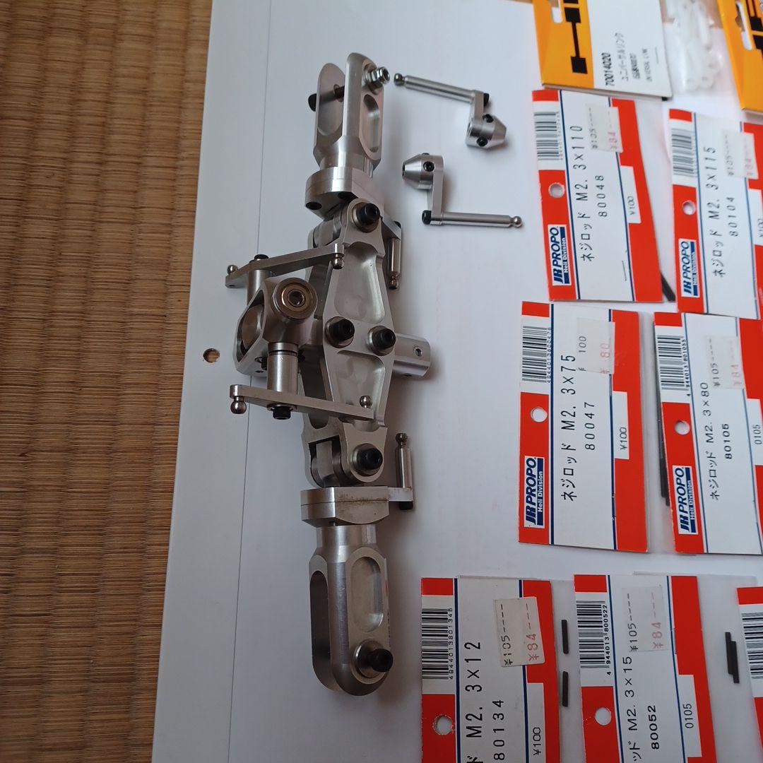 田屋エンジニアリング製　TE1000 ローターベッド