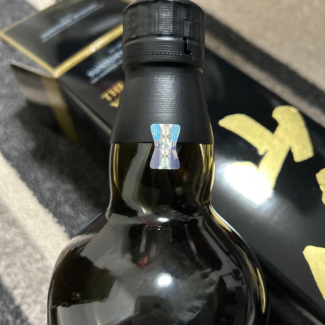 [2本セット]サントリーシングルモルトウイスキー 山崎 12年700ml2本