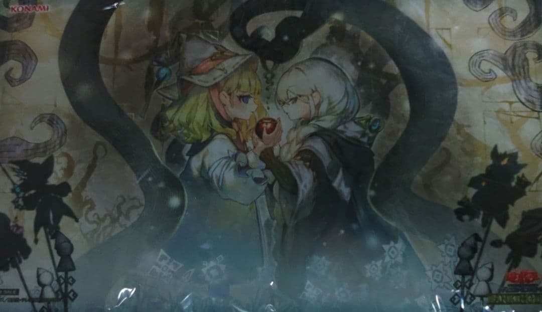 遊戯王 ランキングデュエル プレイマット 罪宝の囁き 白き森