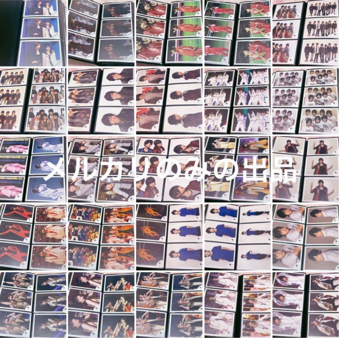 SixTONES 公式写真 松村北斗 集合混合個人 抜けなし コンプ 880+枚