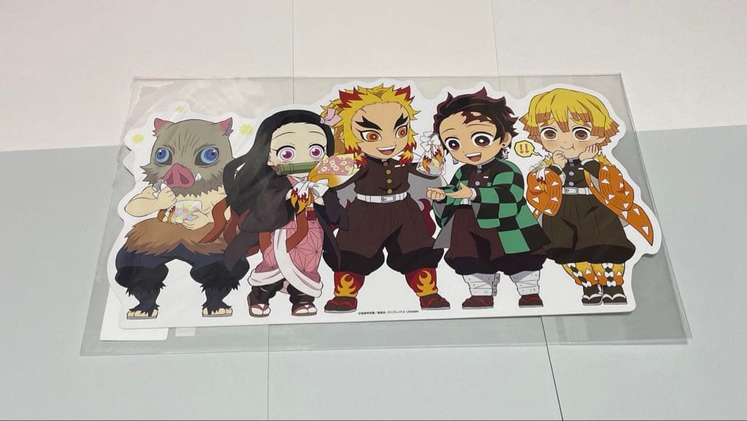 鬼滅の刃　みにきゃら5周年記念大集合くじ 2020&2021 2点