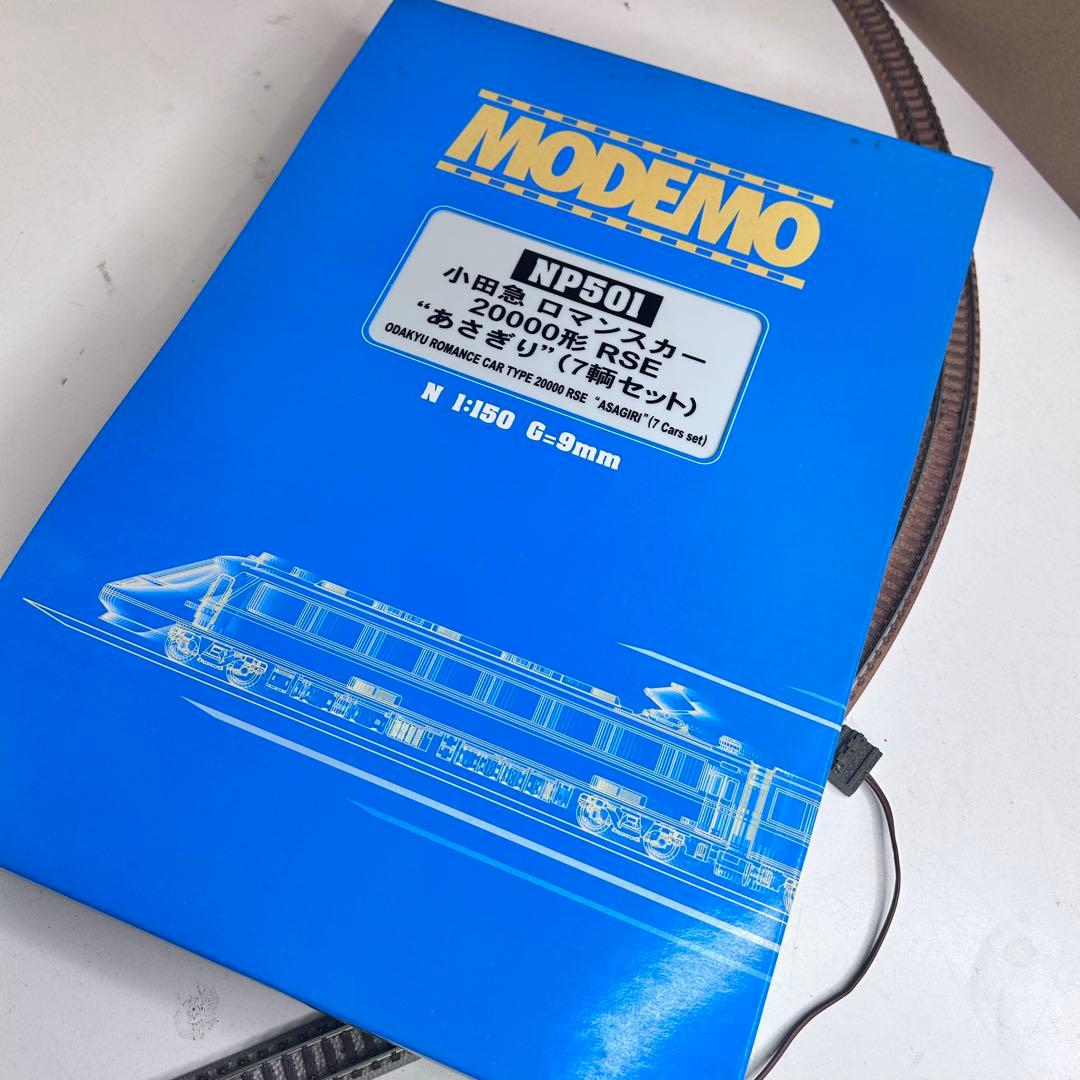 MM048【未走行品】ロマンスカー 20000形 RSE あさぎり NP501