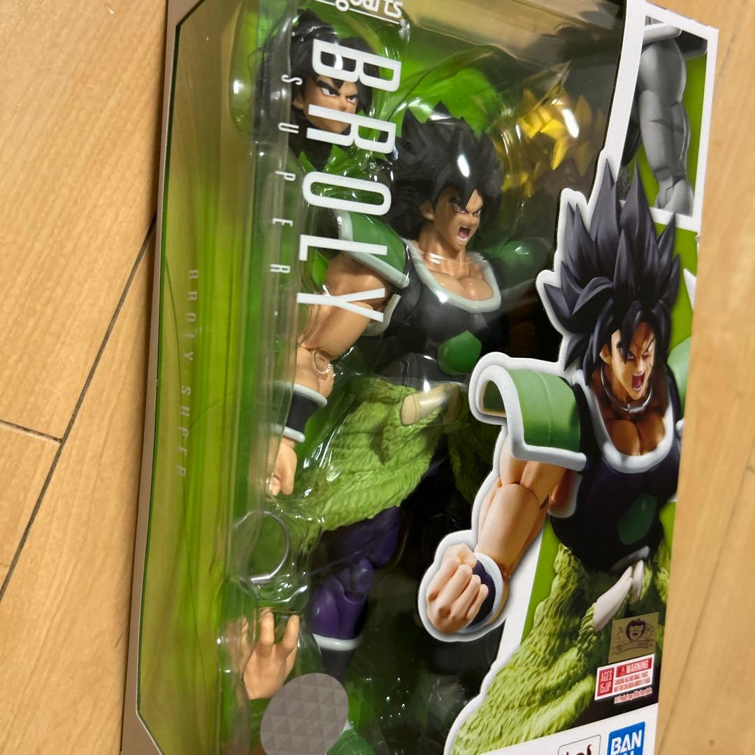 SHFiguarts ブロリー　超　ドラゴンボール　フィギュアーツ