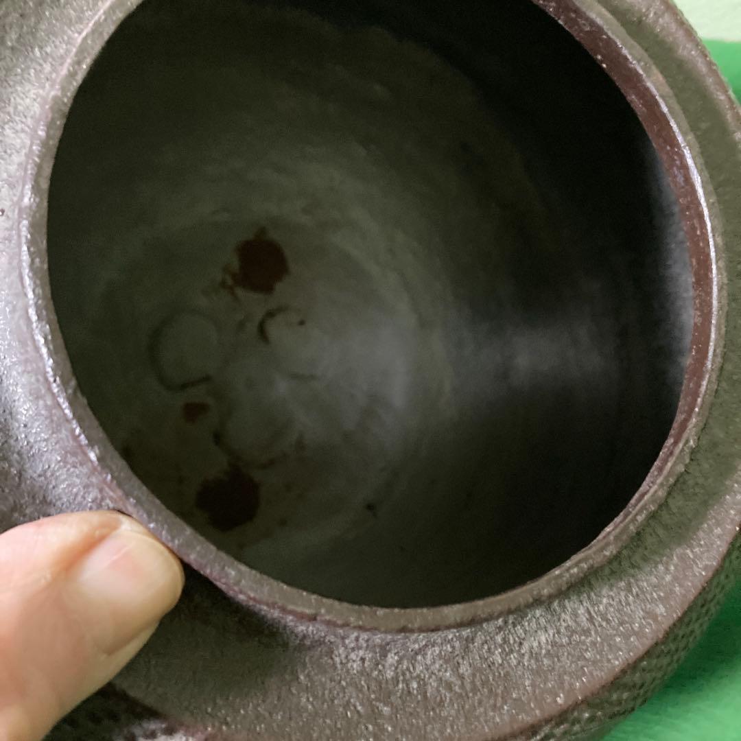 未使用　茶道　田口釜　菊地正光