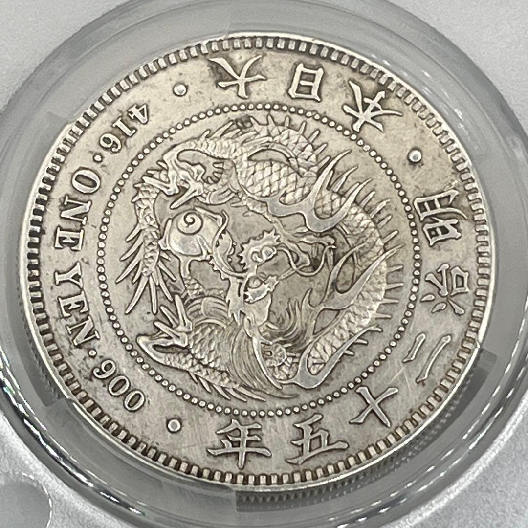 CAG H-CLEANED AU 明治二十五年 新一円銀貨 純未使用相当 25年