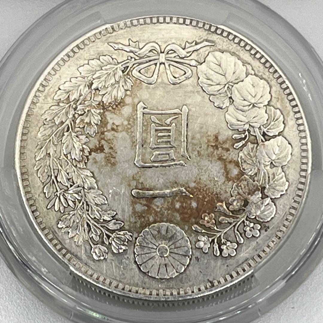 CAG H-CLEANED AU 明治二十五年 新一円銀貨 純未使用相当 25年