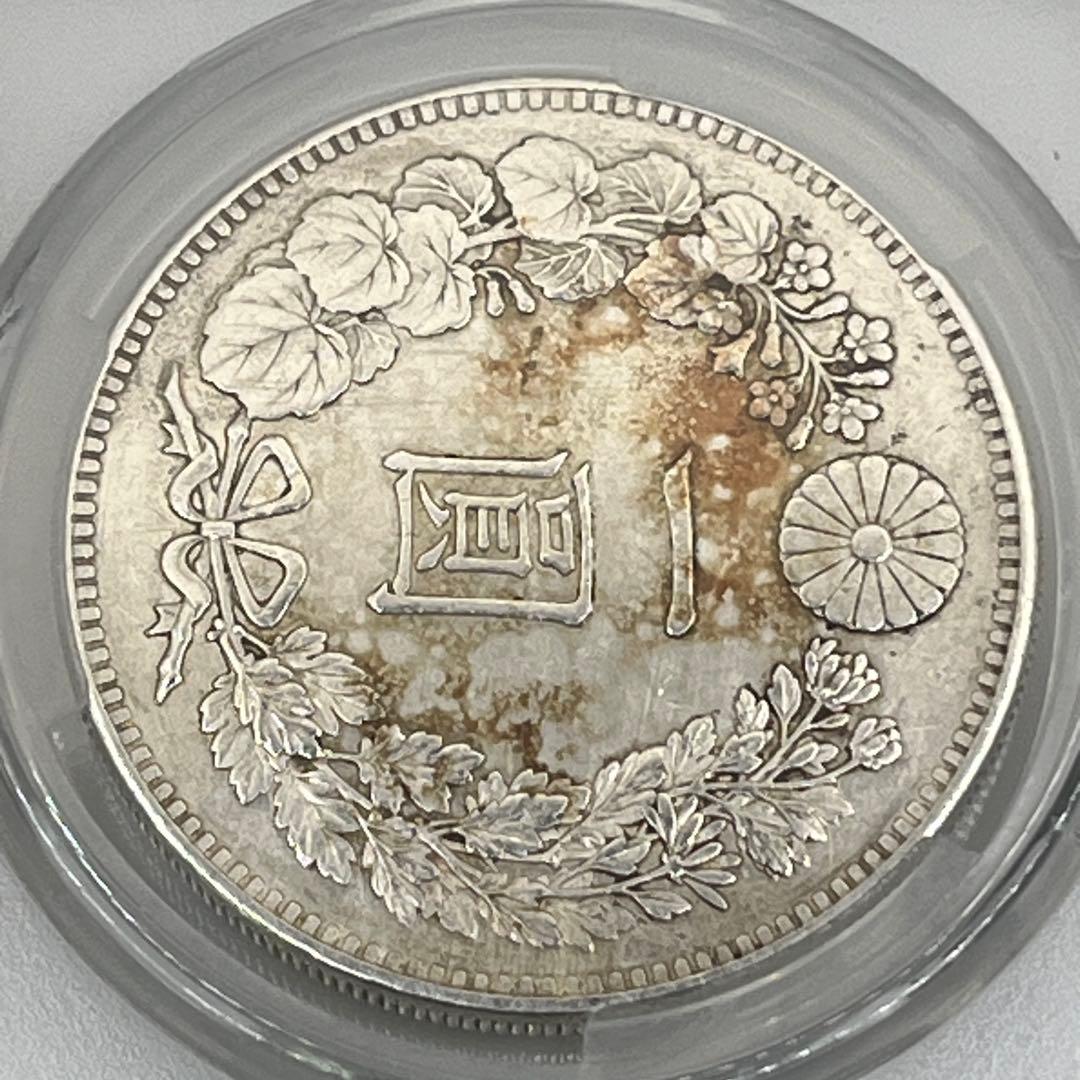 CAG H-CLEANED AU 明治二十五年 新一円銀貨 純未使用相当 25年