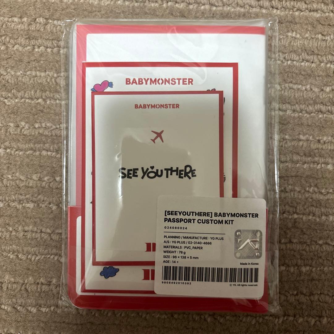 BABYMONSTER ベビモン　パスポートケース　ソウルコン