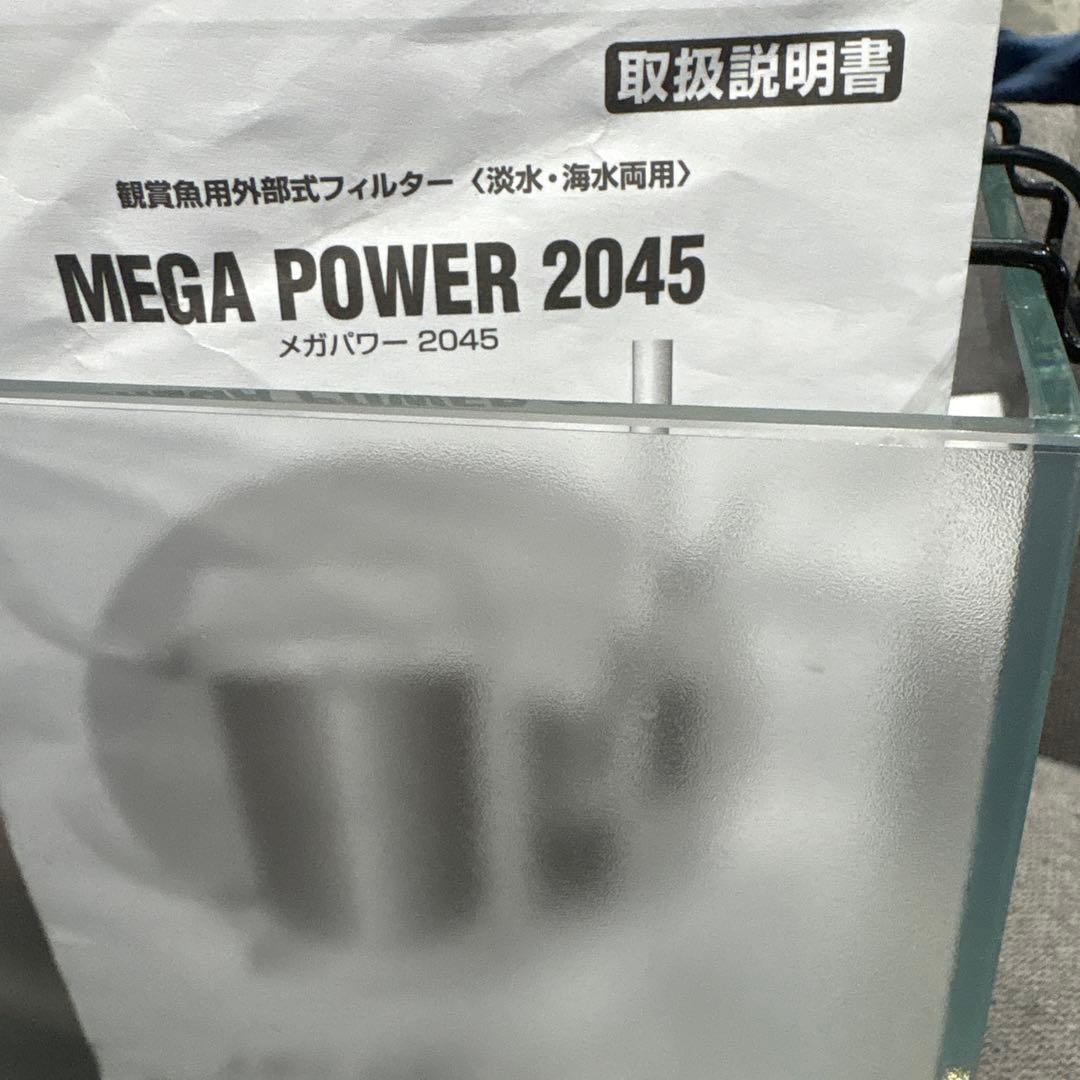 ADA 36cm水槽　ミニM水槽セット