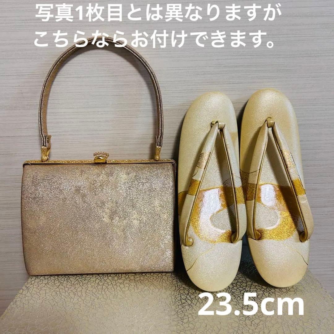 高島屋 千總 刺繍 白と青地染め分け振袖セット小物フルセット 狐の襟巻き